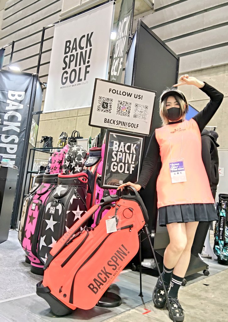 最終日もやっぱりワンピにしたっ！