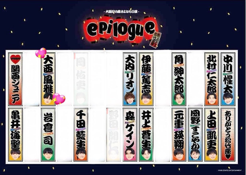 取引垢 tweet media