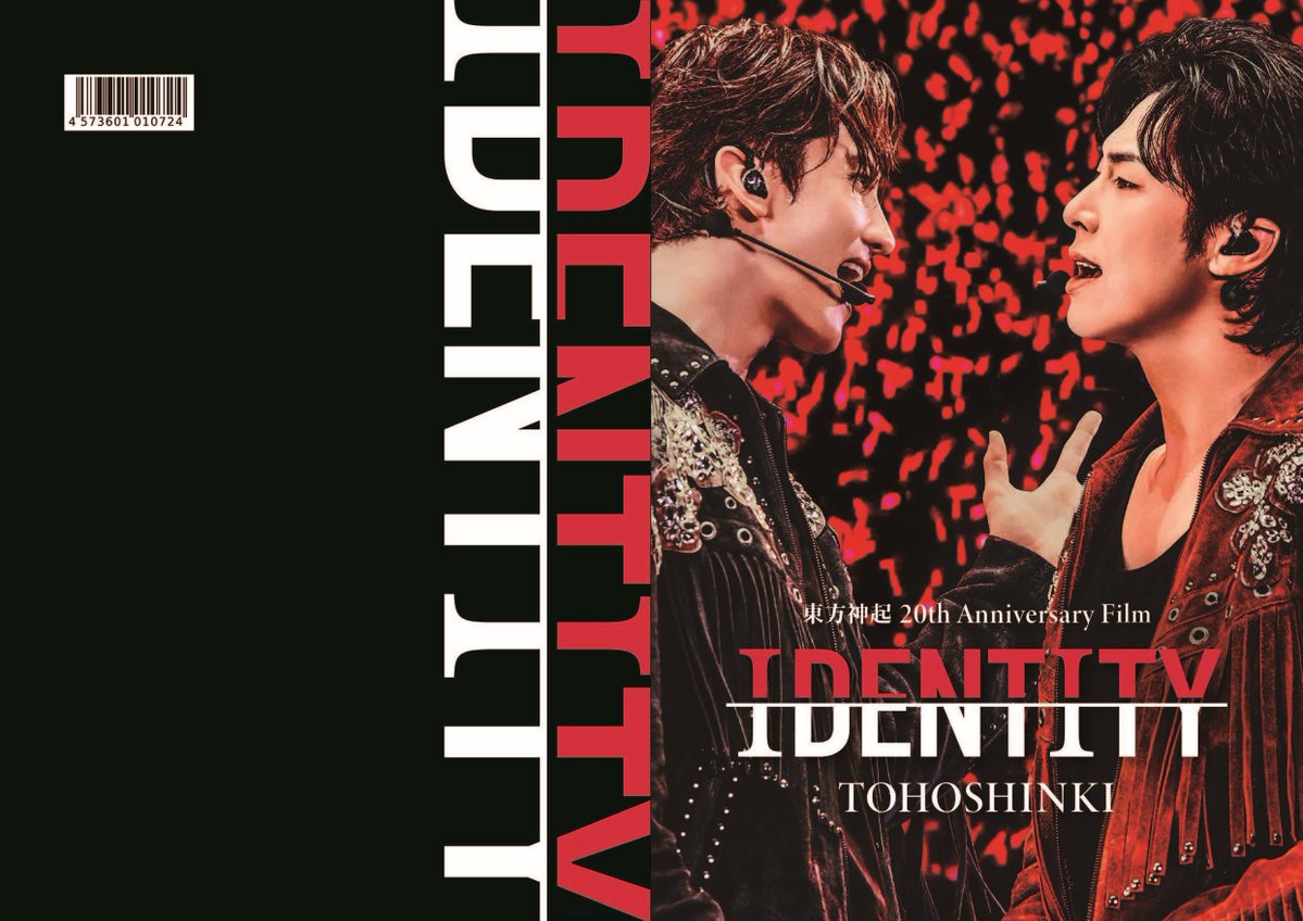 ◤ 
「東方神起 20th Anniversary Film『IDENTITY』」     　　　　　　　　　　　　　　　　　　　　　　
　　　　　　　　　　　　　　　  　　　　　　 ◢   
🎉パンフレットオンライン販売スタート🎉

大好評となった劇場パンフレットが、
オンラインサイト【WOWOW百貨店】にて
販売いたします。