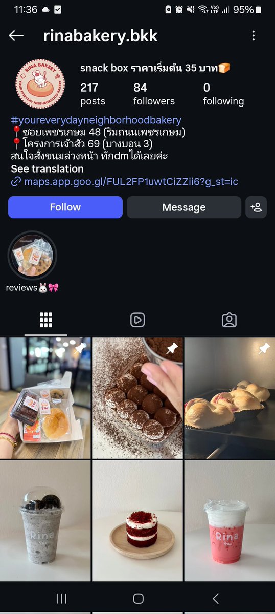 🎀beep peep🍞🥛 tweet media