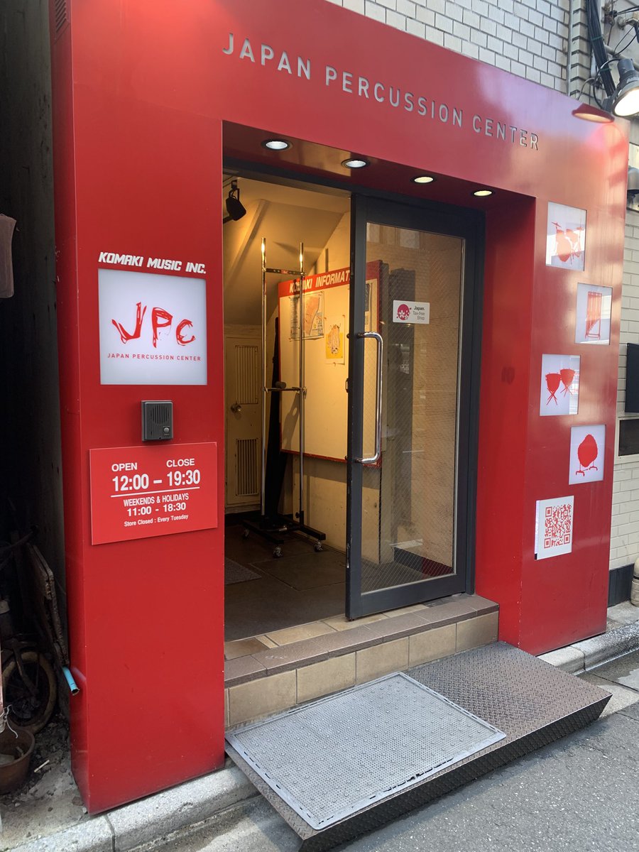 くすきげんたる tweet media