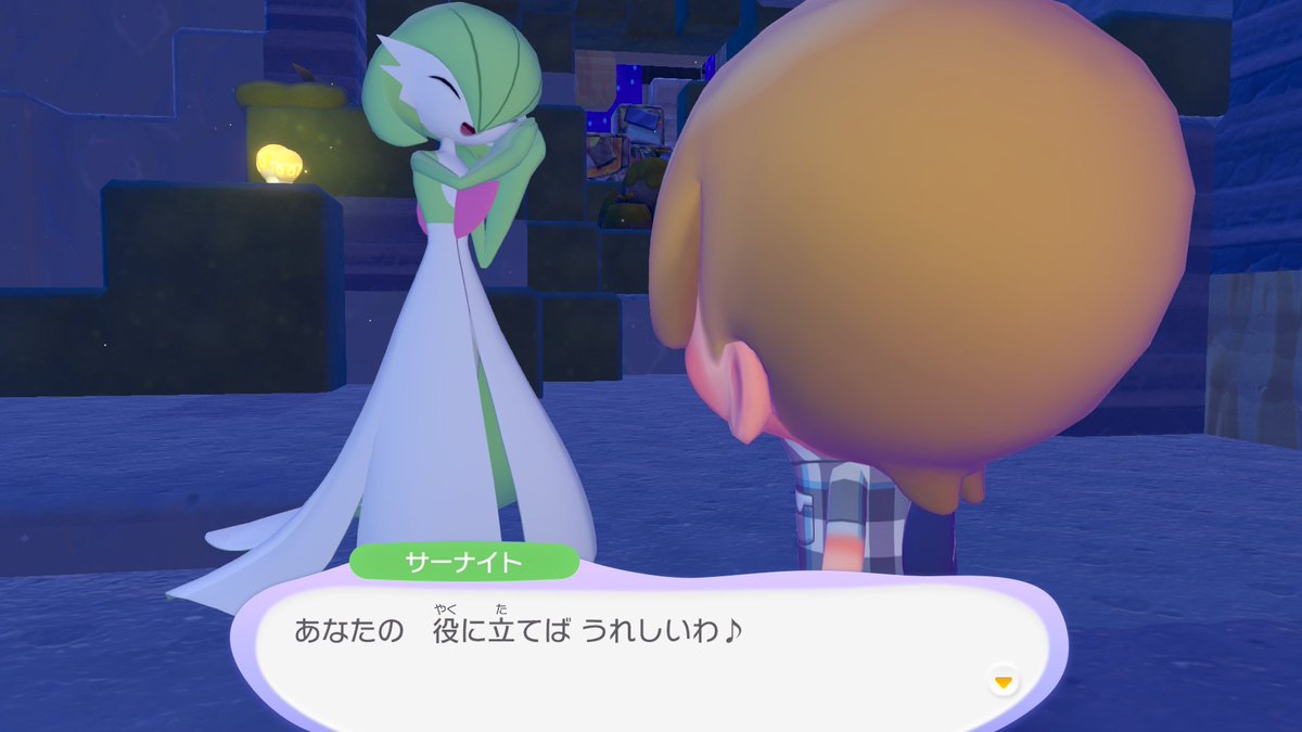 💫💞💖🌗あさい 🌗💖💞💫 tweet media