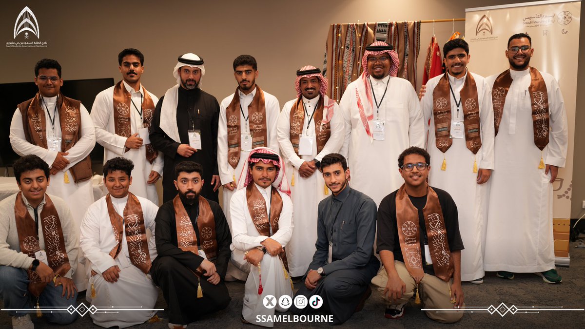 النادي السعودي في ملبورن tweet media