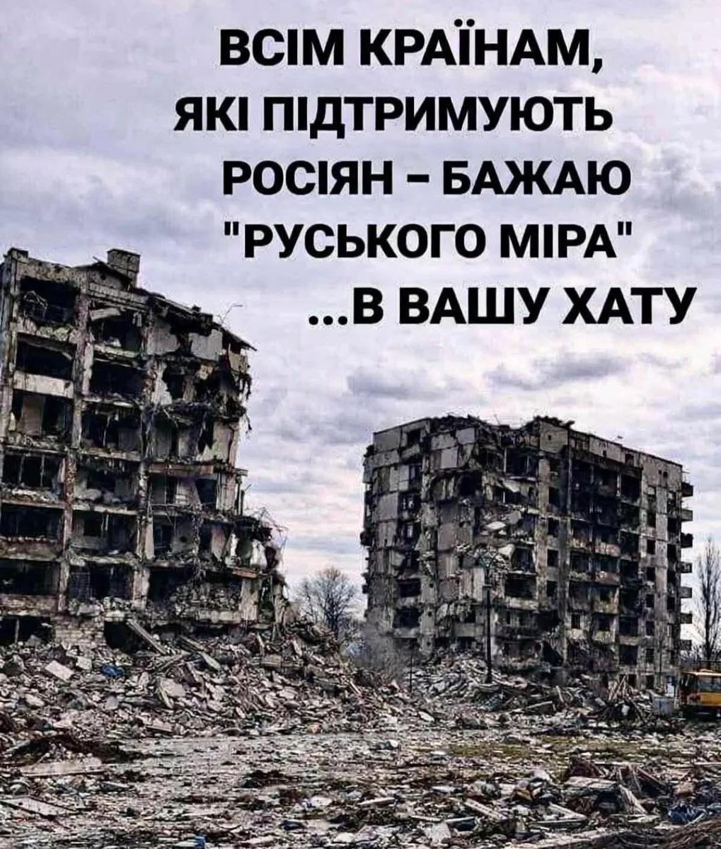 Sheff+Ukraina 🇫🇮🇺🇦 (@sheffukraina) on Twitter photo 