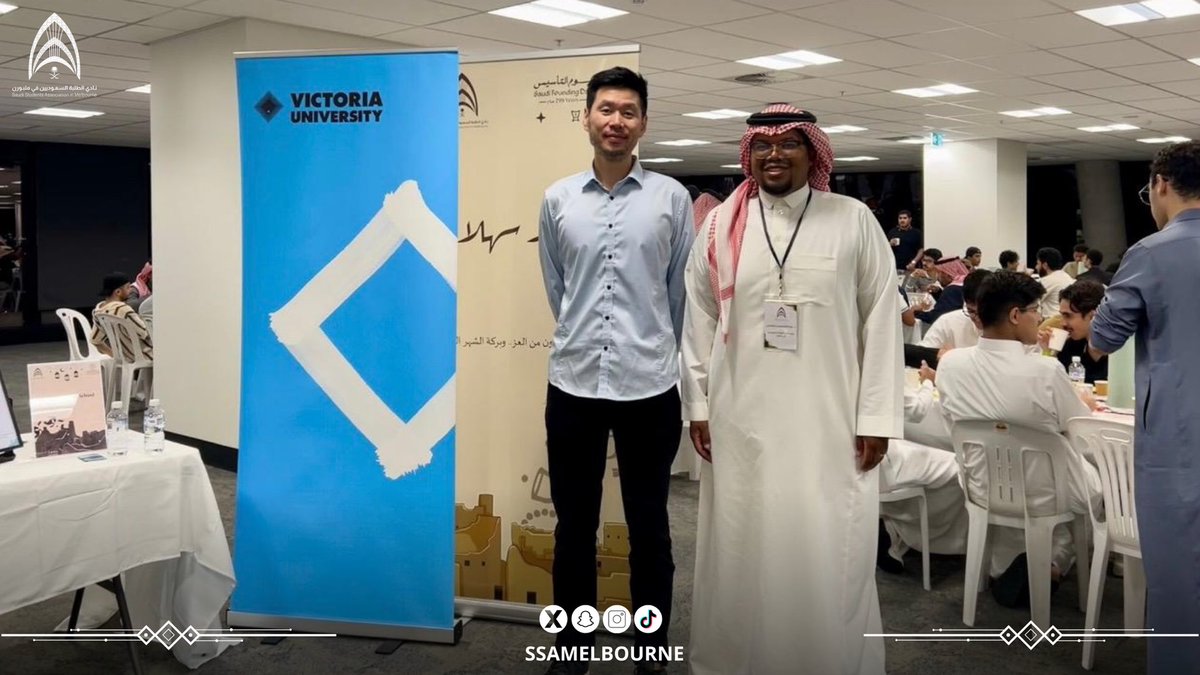 النادي السعودي في ملبورن tweet media