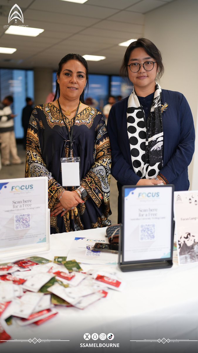 النادي السعودي في ملبورن tweet media