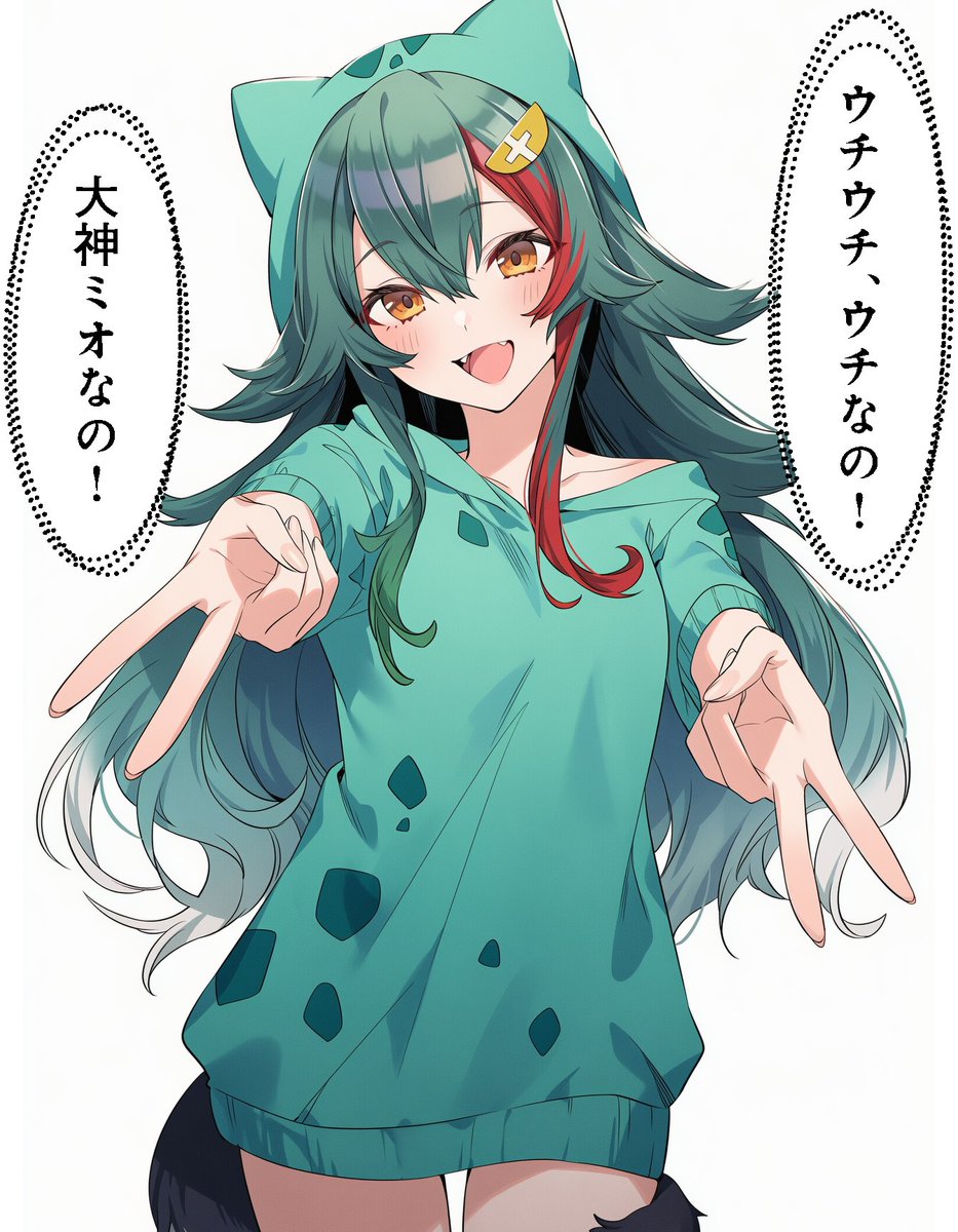 スイコミックsub tweet media