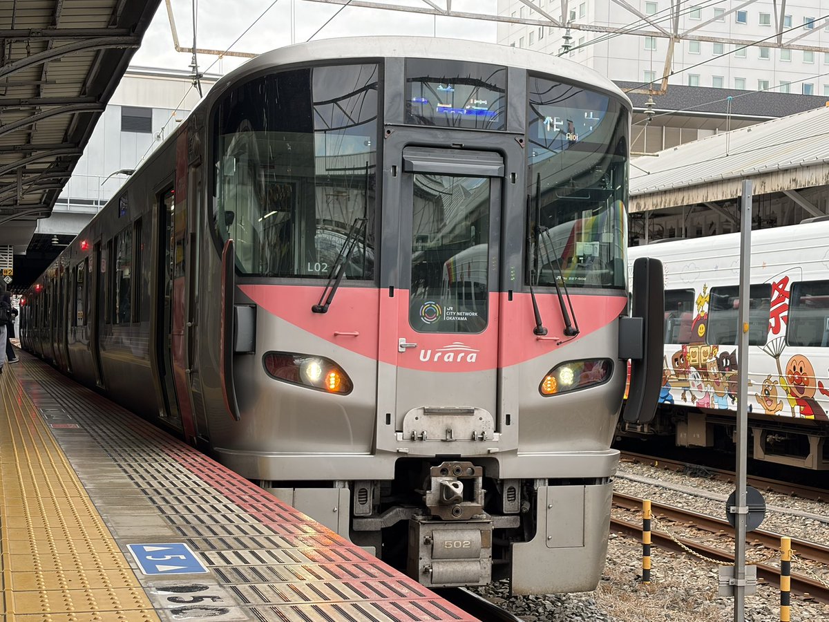 TR202200's tweet photo. 今のところ遅延とかもなく順調に姫路を出発 https://t.co/7jHeXSEOEW