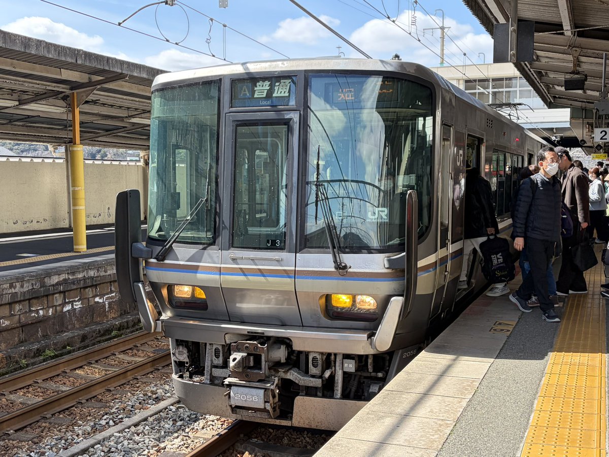 TR202200's tweet photo. 今のところ遅延とかもなく順調に姫路を出発 https://t.co/7jHeXSEOEW