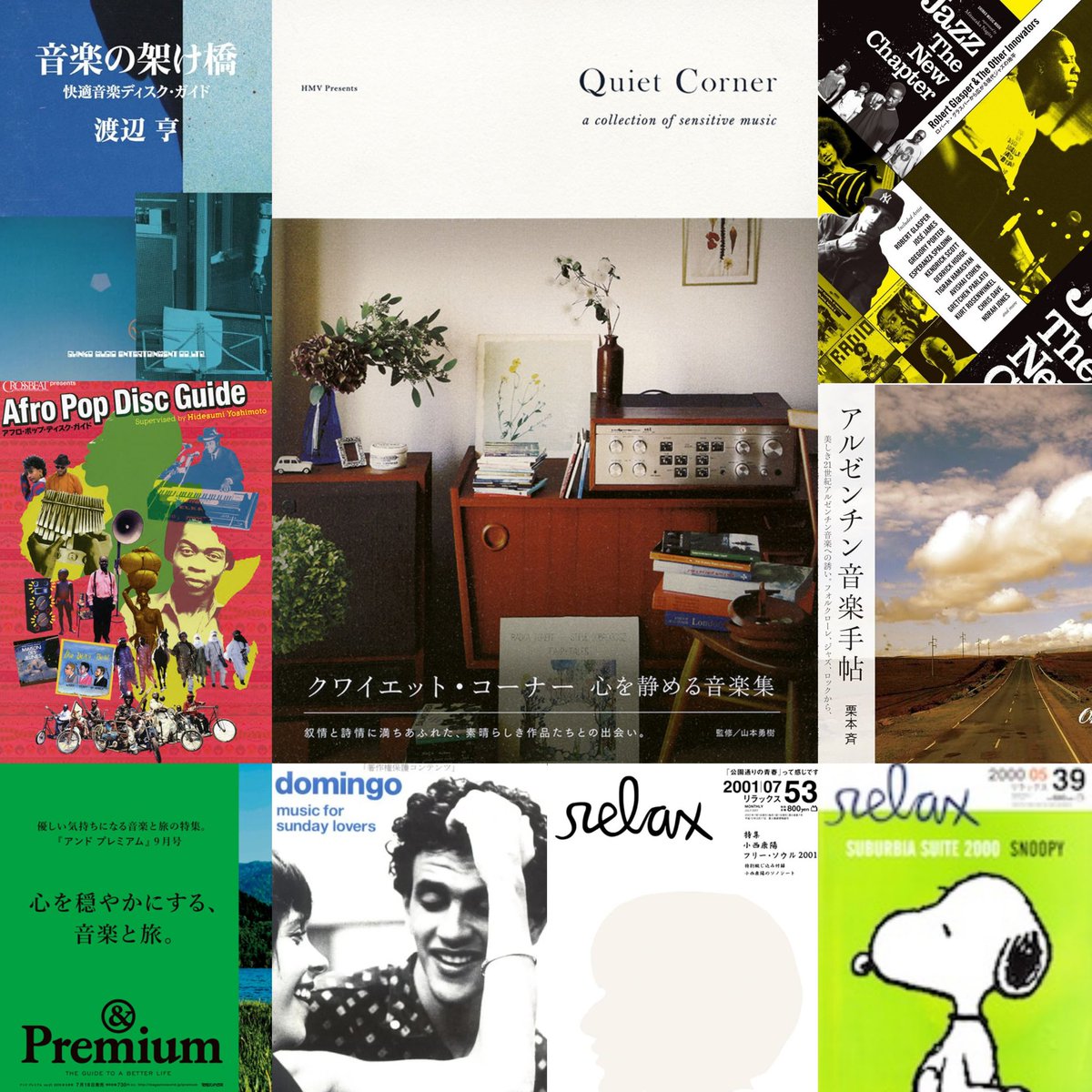 bambooonthehorse tweet media