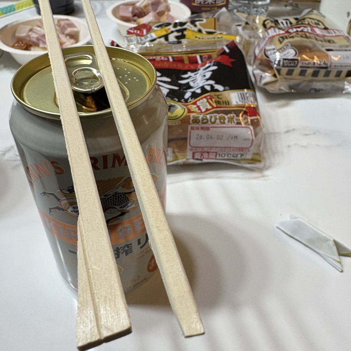 マサミ tweet media
