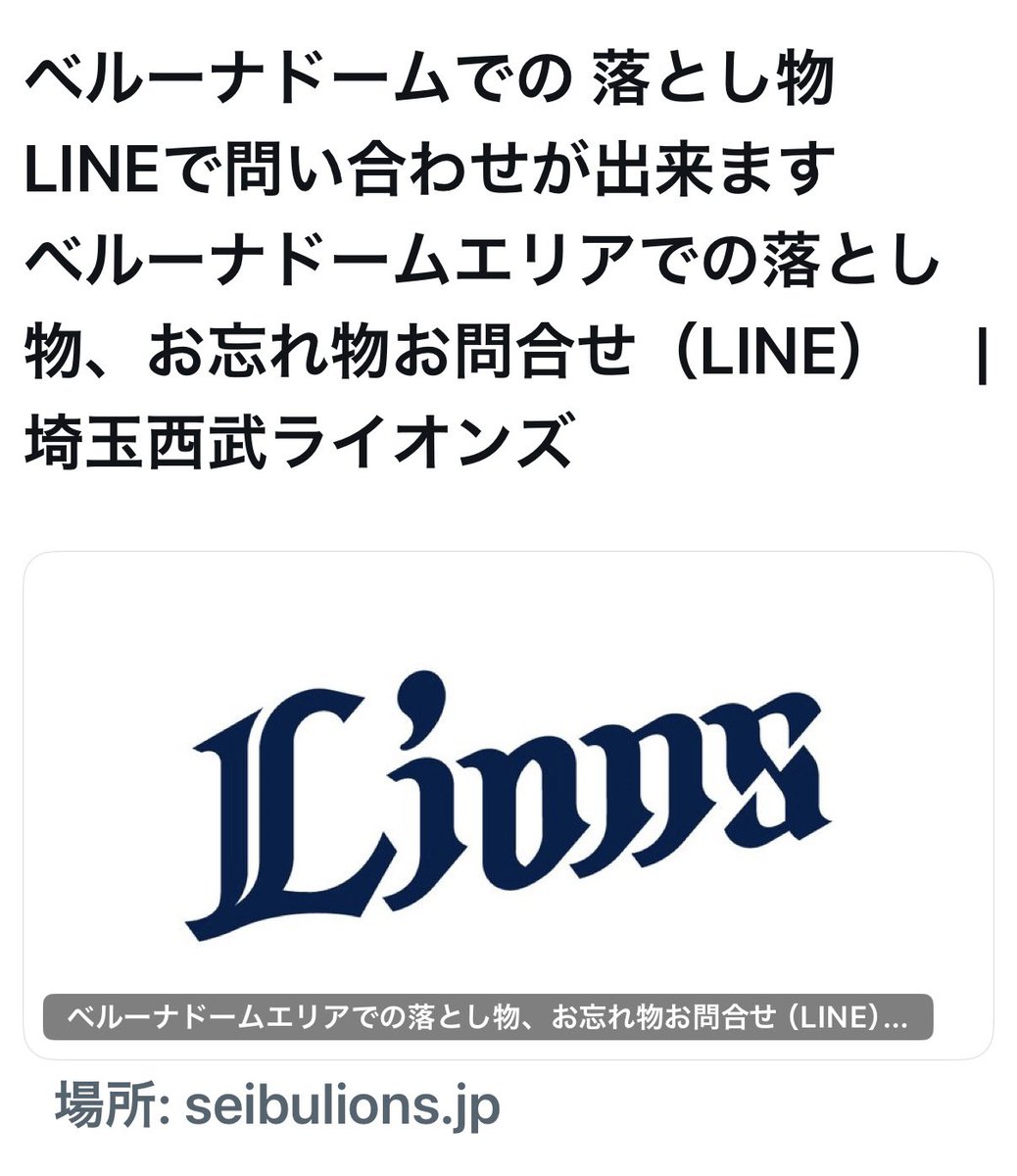 HAKU tweet media