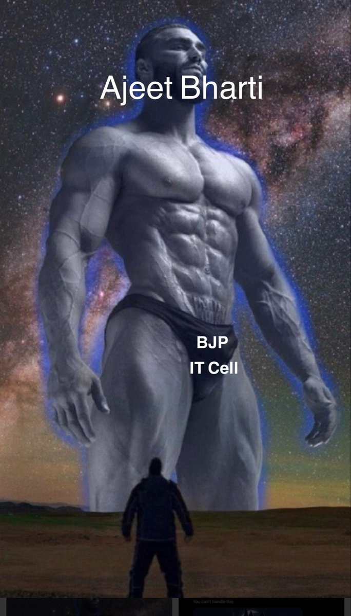 Just a reminder for <a href="/BJP4India/">BJP</a> IT Cell, तुम्हारी औकात कल भी इतनी ही थी, आज भी इतनी ही है, और कल भी इतनी ही रहेगी।