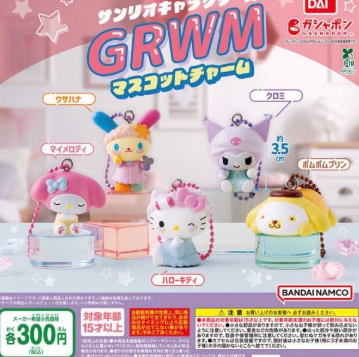 取引🍊 tweet media