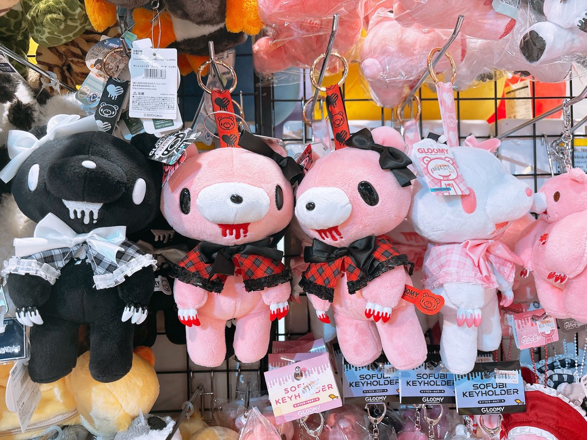 ヴィレッジヴァンガード　イオンモール京都五条 tweet media