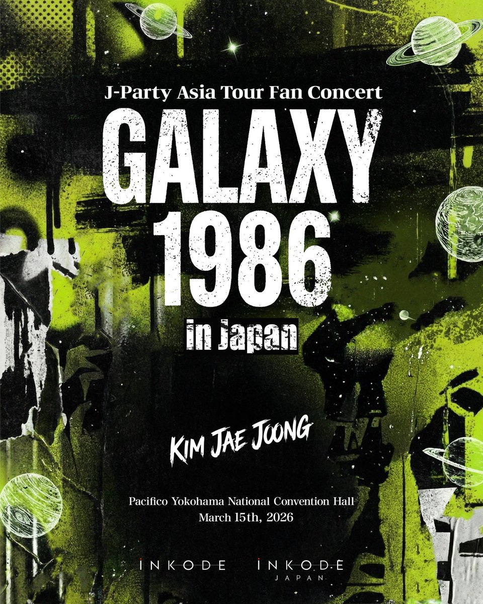 2026 J-PARTY 