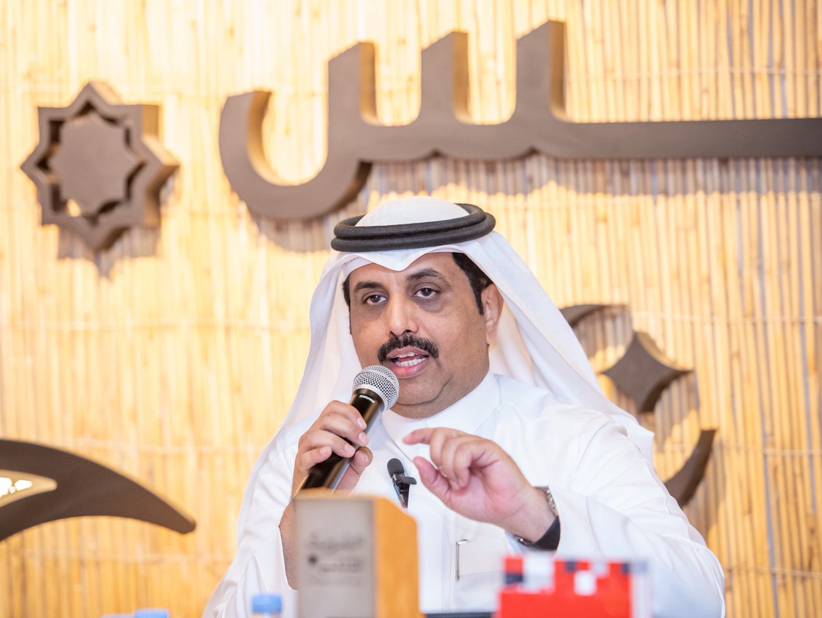 dips plus | دبس بلس tweet media