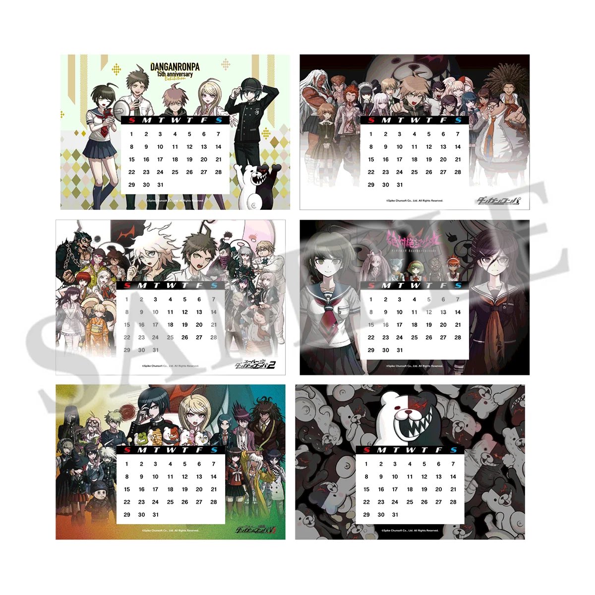 홍대굿즈샵 시로상점 tweet media