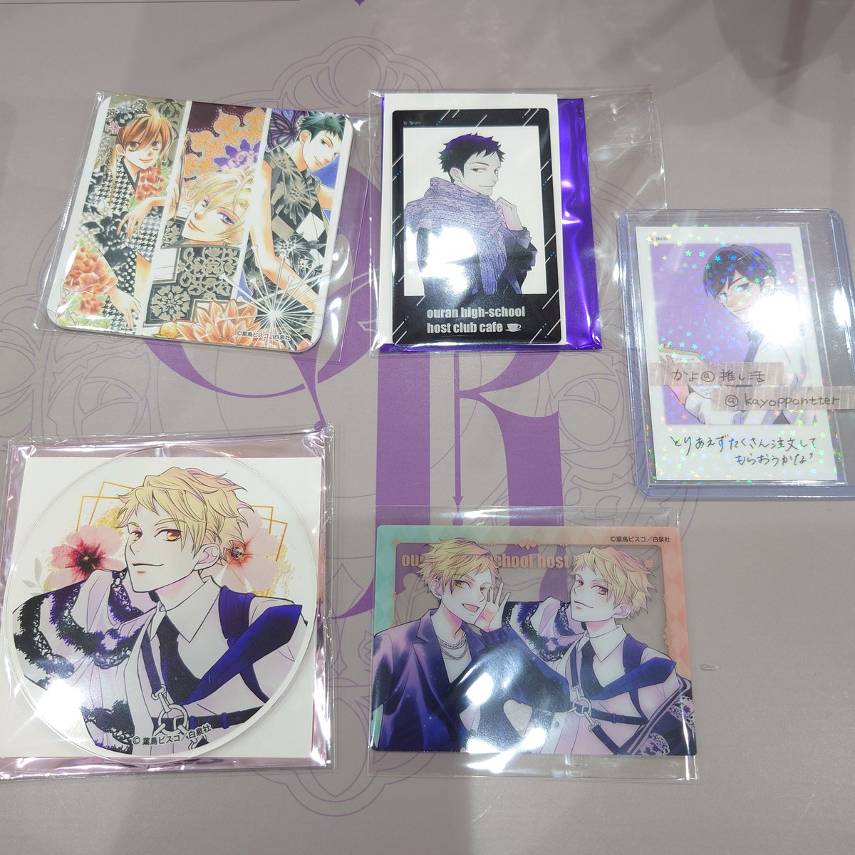 かよ@推し活 リトリンあり tweet media