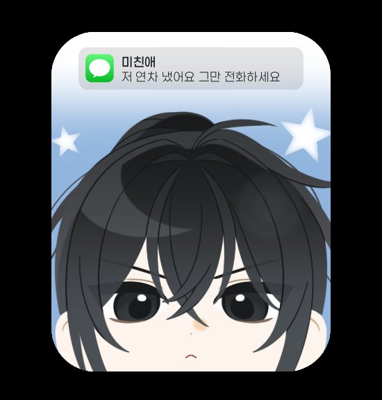 병장 tweet media