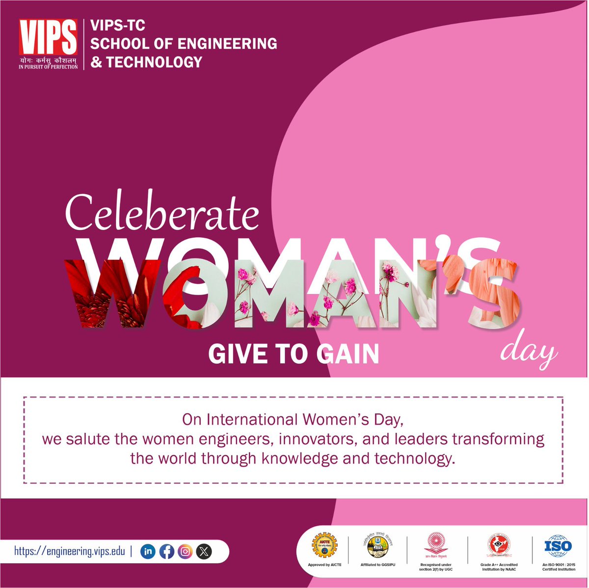 VIPS Engineering tweet media