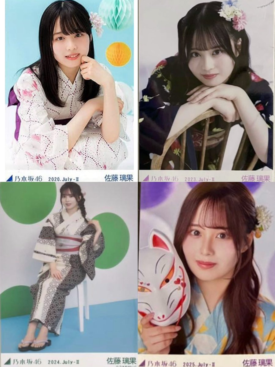 乃木坂46 佐藤璃果 ランダム生写真 歩道橋 白衣装 3種コンプ 最終値下げ