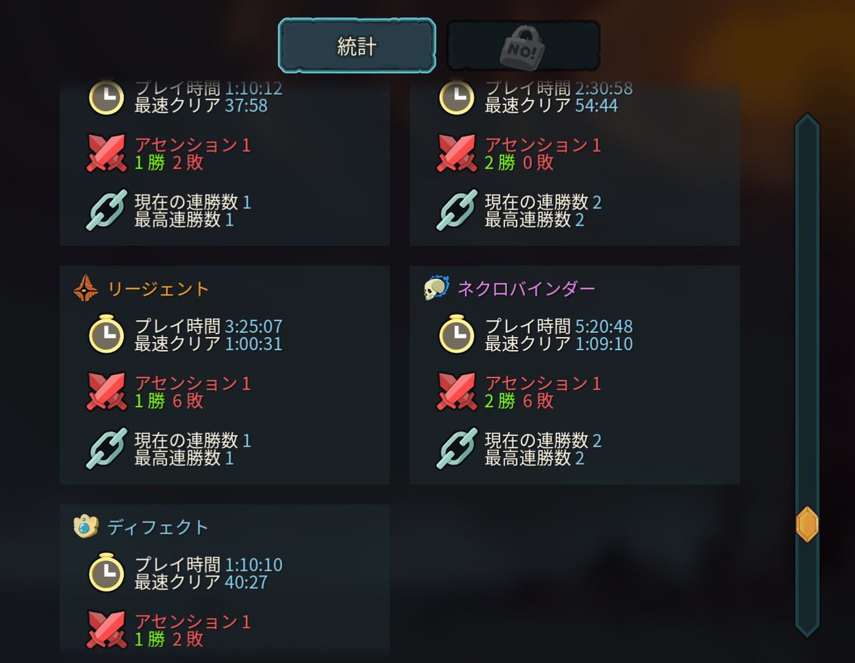 ココアミ tweet media