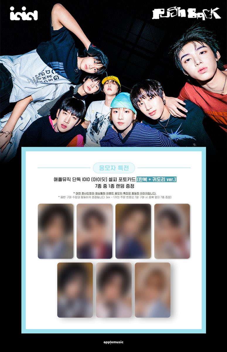 🐠🦈 tweet media