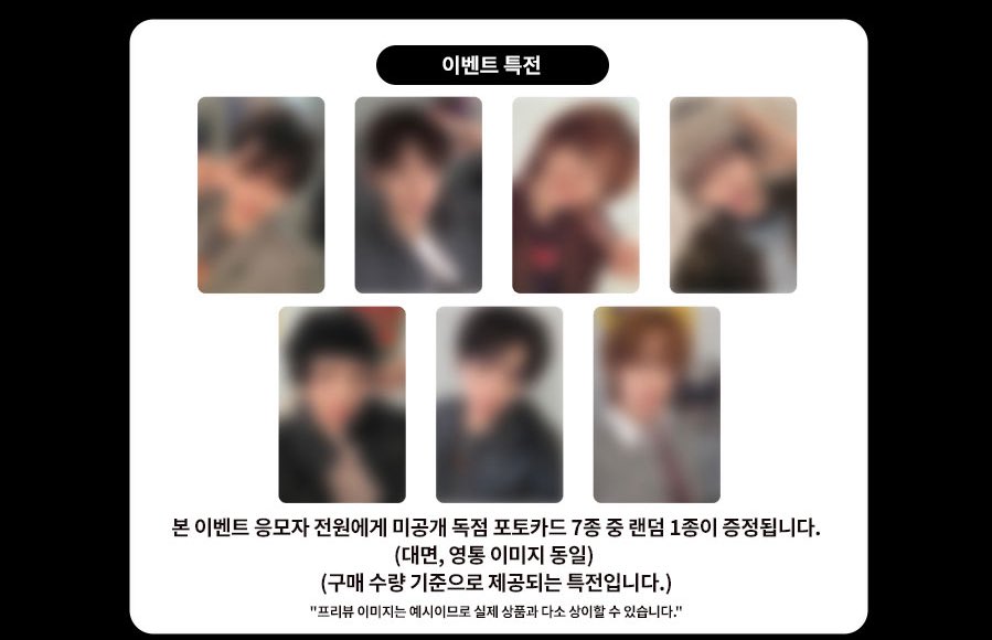 🐠🦈 tweet media