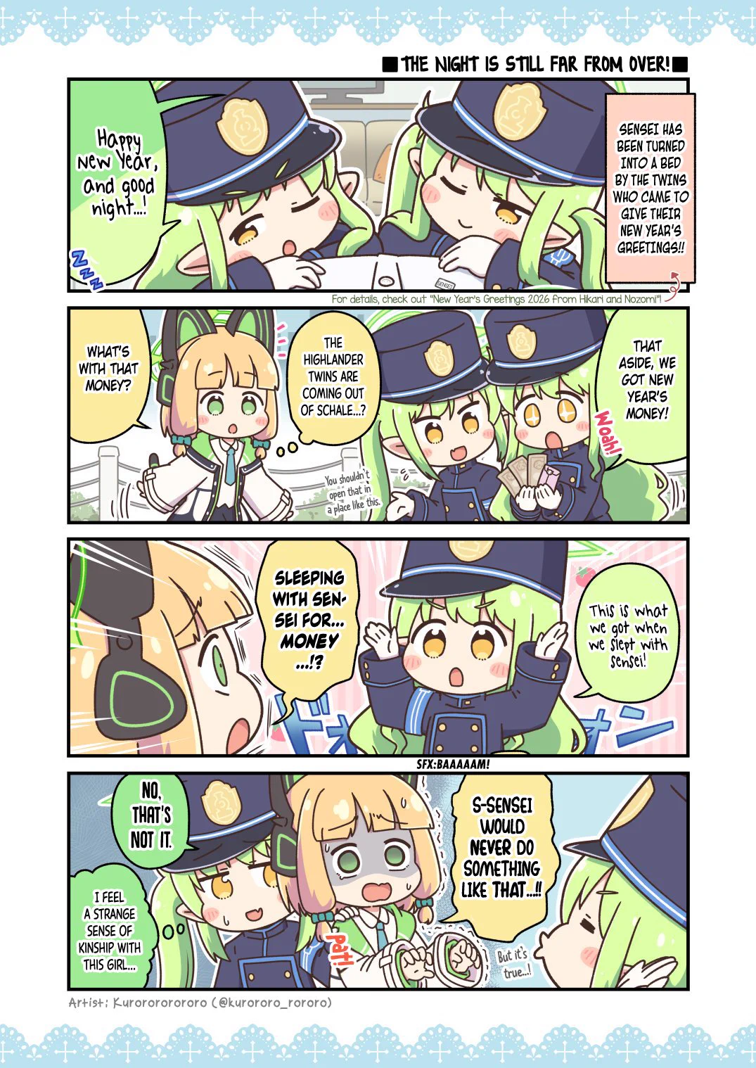 くろろろろろろ＠冬コミ1日目東フ38b on X: 