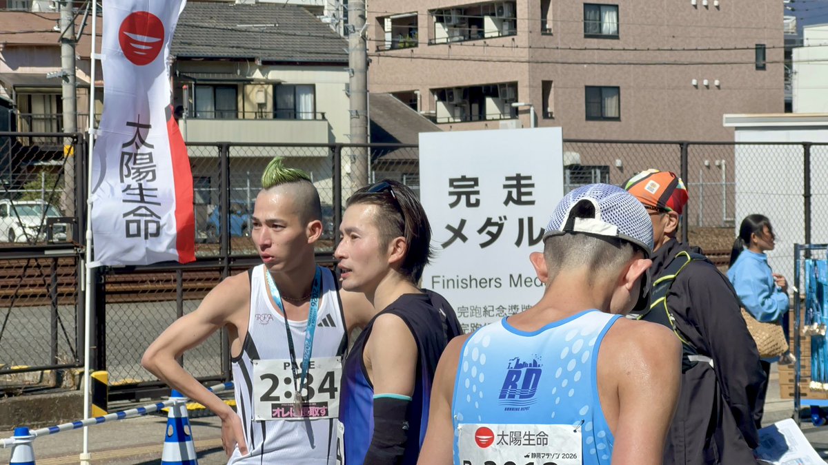 坂本智史｜横浜・湘南国際マラソンチャンピオン🥇 tweet media