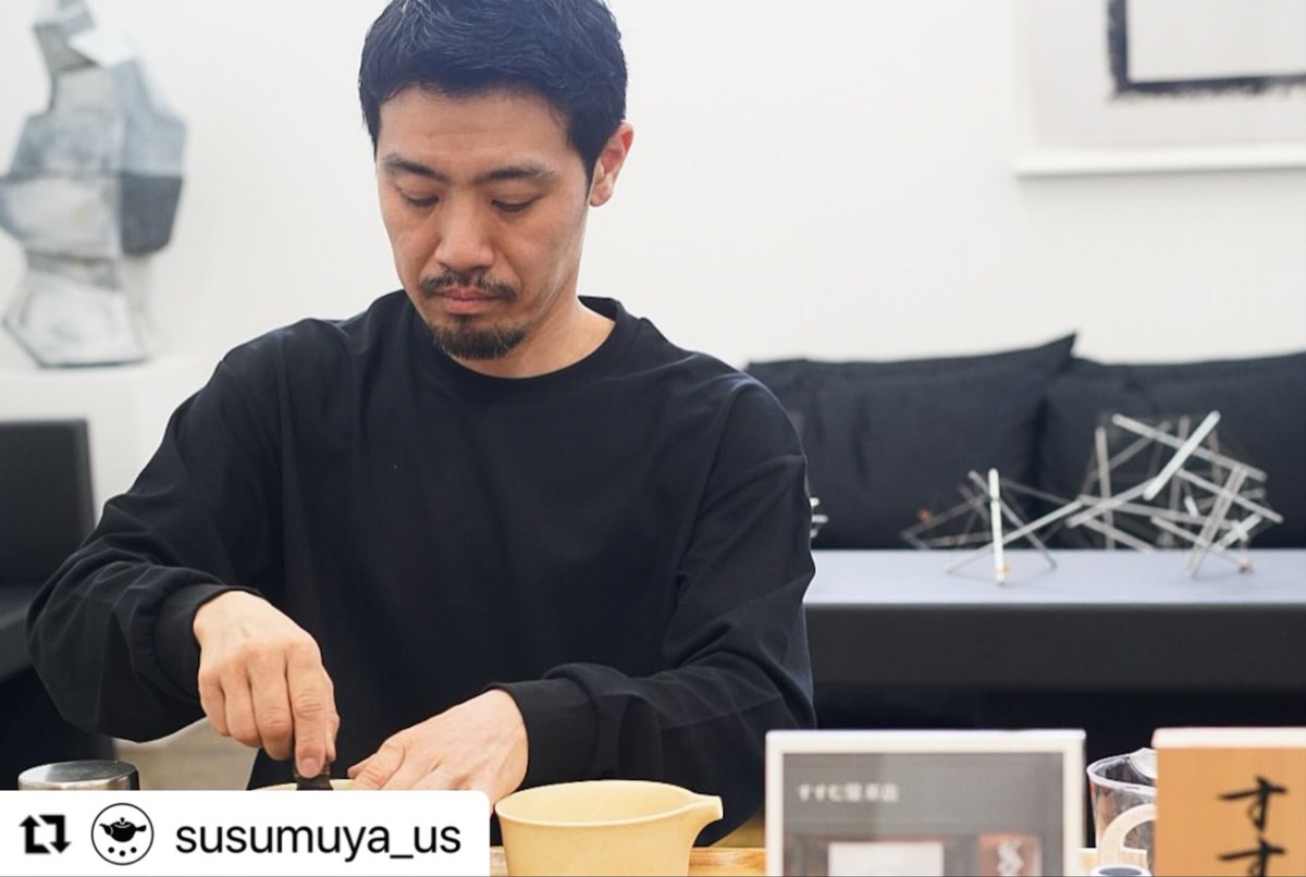 KotaroShinbara's tweet photo. 15年程���、Abbot Kinney Blvdにあった同店に伺ったときは、まさかこの場所で日本茶をご案内できる日がくるとは思ってもいませんでした。人生は何があるかわかりませんね。 https://t.co/eNF0QSMAyp