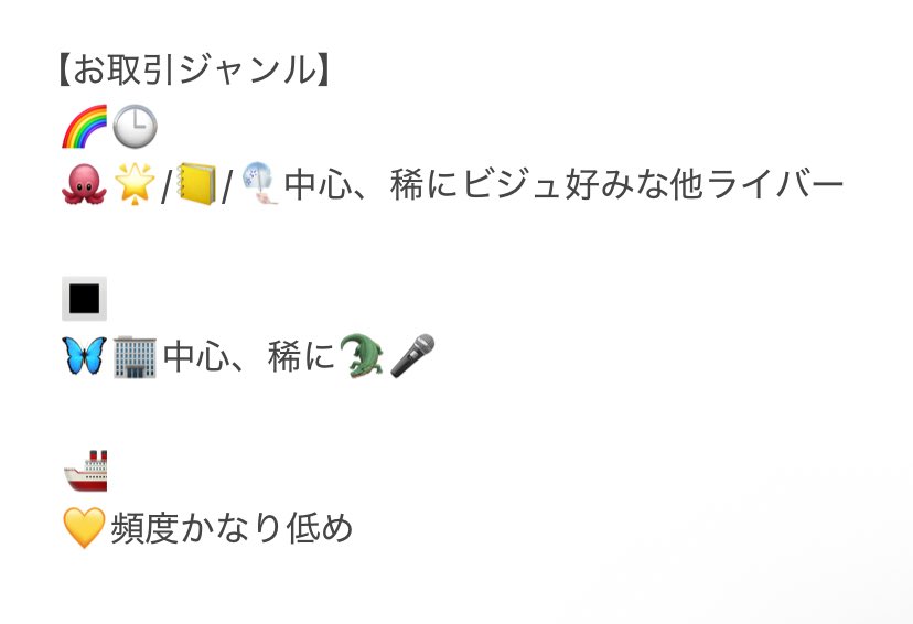 あずき@公開垢 tweet media