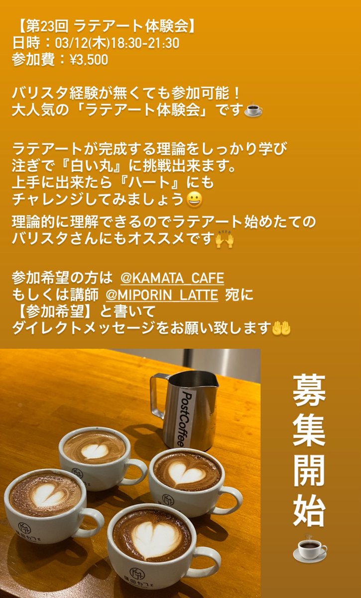 Hiroki Fukushima(hirotasso) tweet media