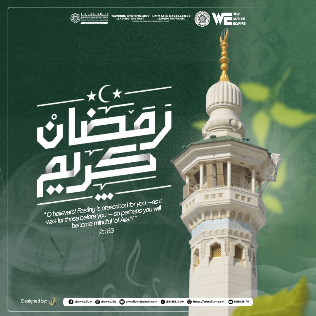 EMSS_IIUM's tweet photo. [RAMADAN KAREEM]

Assalamualaikum WBT,

The blessed month of Ramadan has arrived. Let us increase our ibadah while striving for excellence in our studies, making every effort a form of worship. 

Join the Ramadan initiatives organized by EMSS and grow together as a community. https://t.co/o59QQZm0t5
