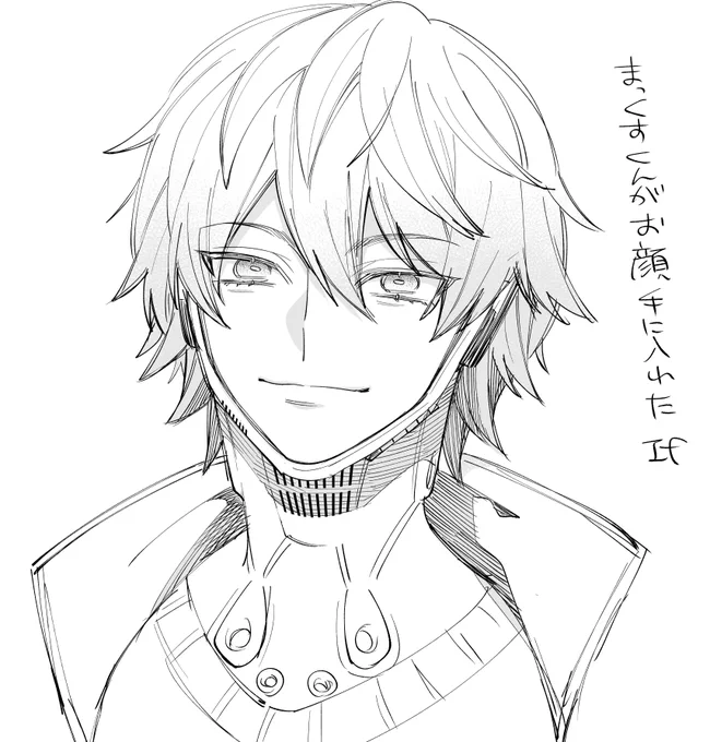 気付いてもらえて嬉しいです～消しちゃったけど…嬉しかったのでまた書いちゃいました https://t.co/6INU8VPAv8 