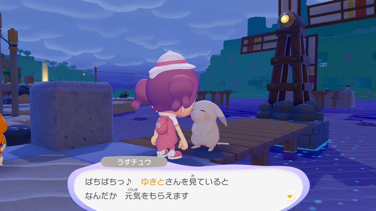 うすチュウがKeyっぽかったのでメタモンの名前をゆきと（Airの主人公の名前）にした。