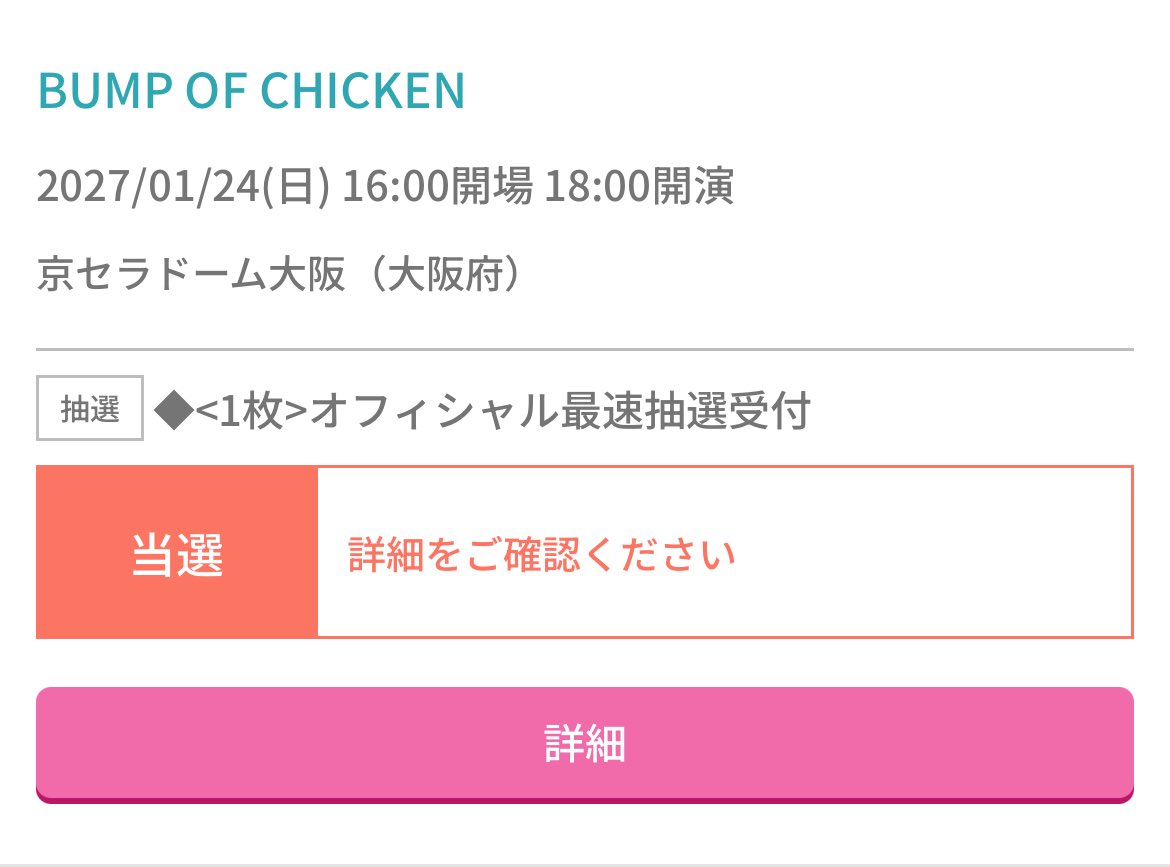 RaRa_mikan_'s tweet photo. わいわい https://t.co/1aFkQw2X4n