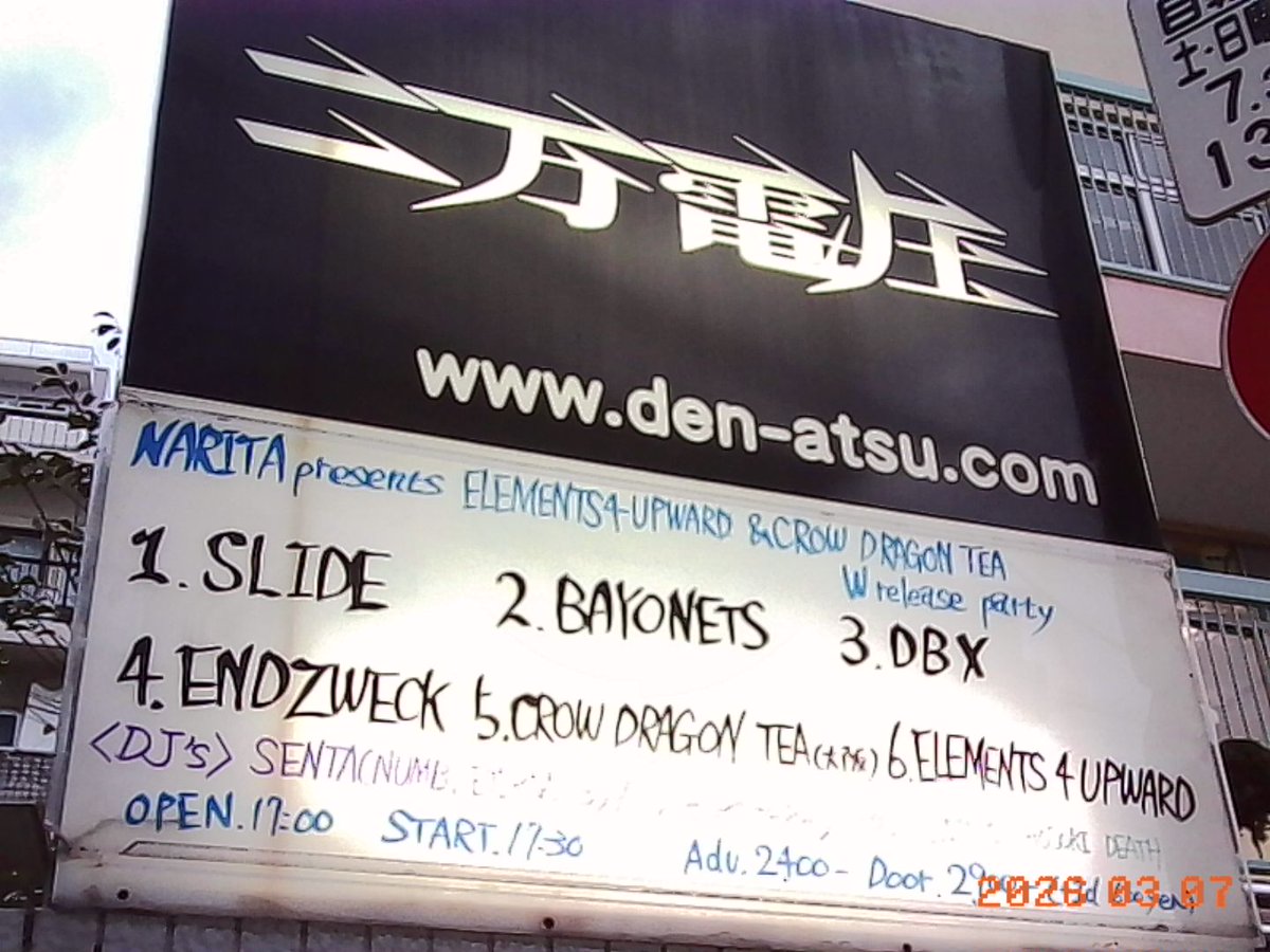 ゆうじ tweet media