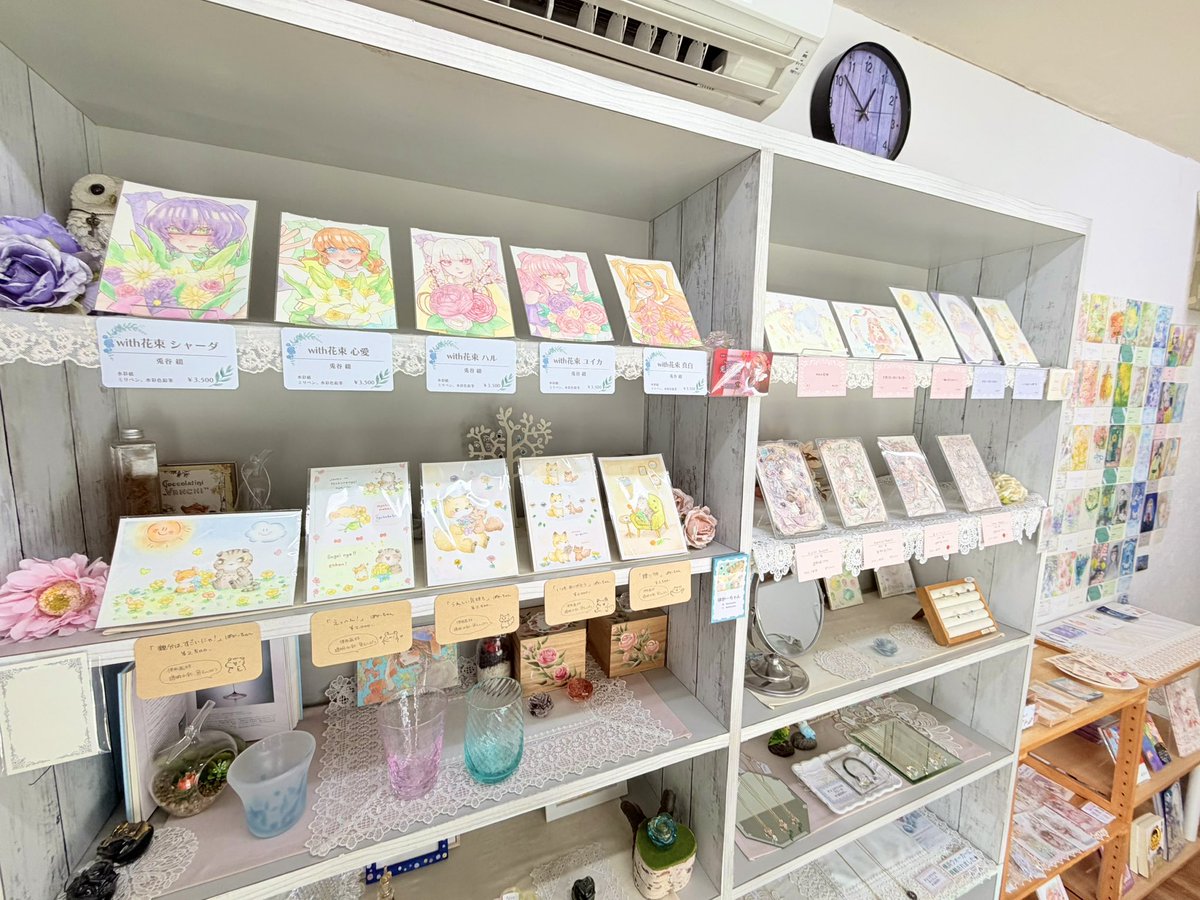 鎌倉MONA tweet media