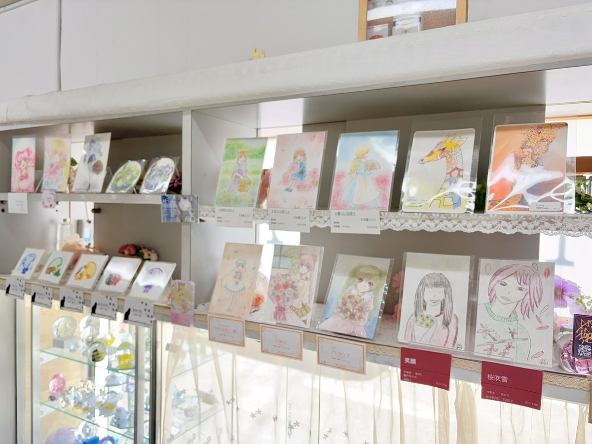 鎌倉MONA tweet media