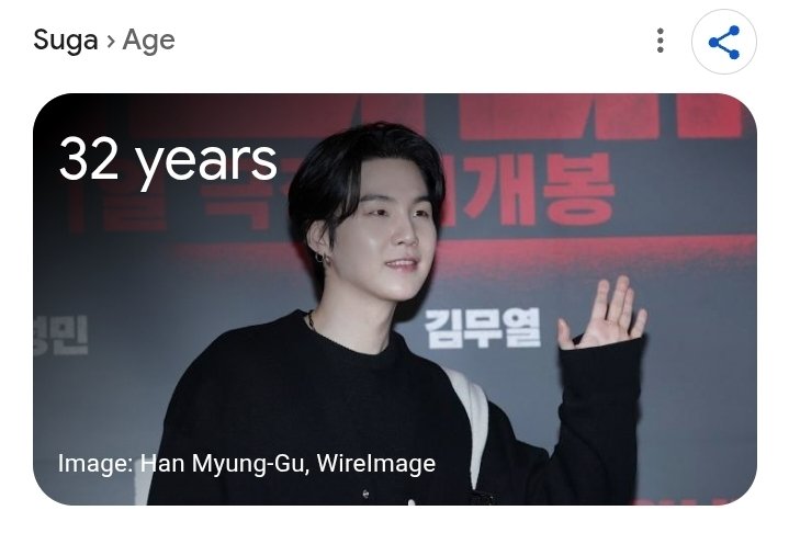 BTS 소년 tweet media