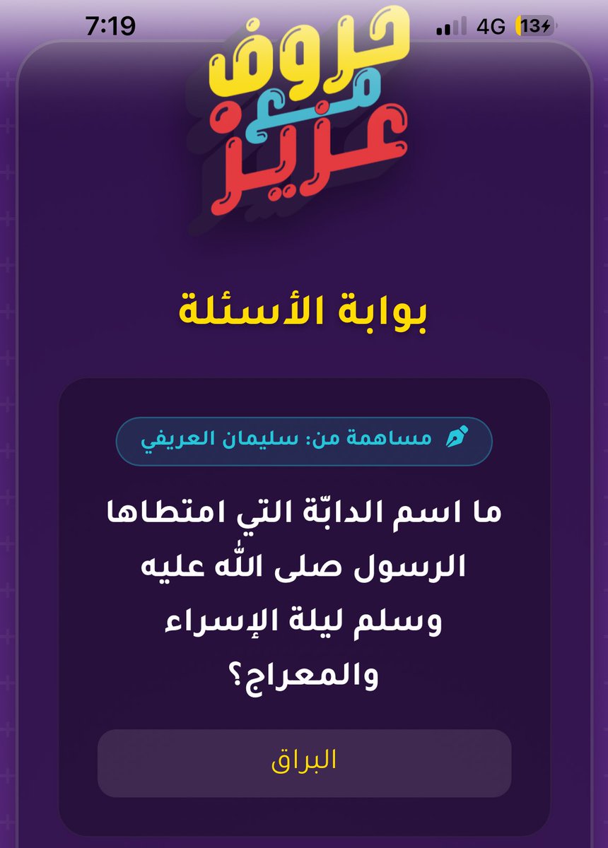 Doclander tweet media