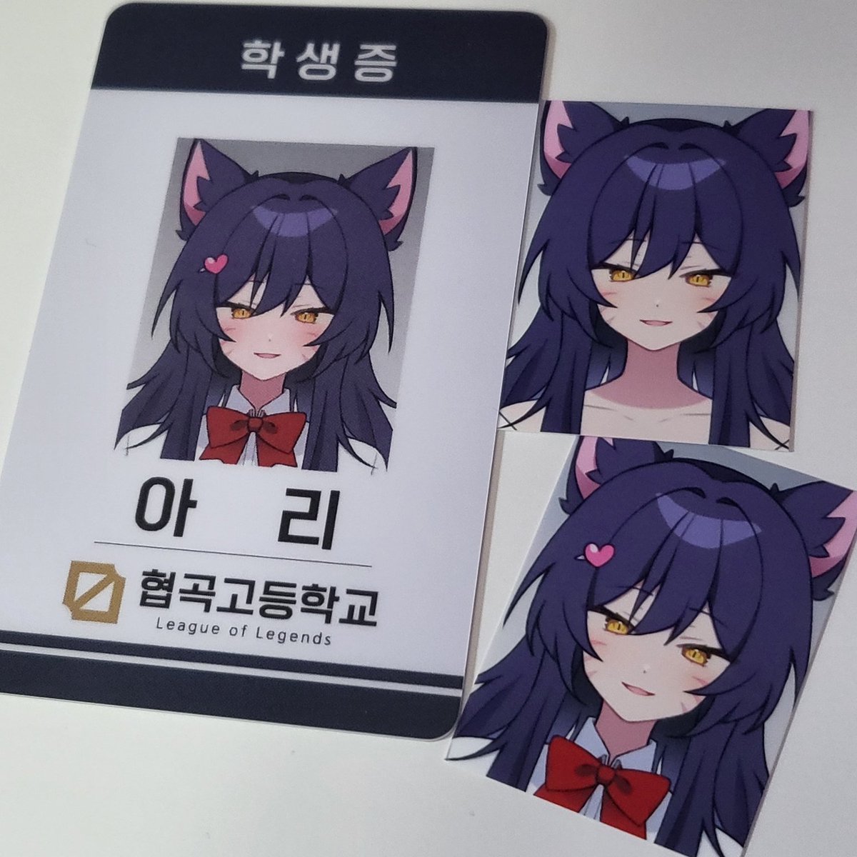 김츄인 tweet media