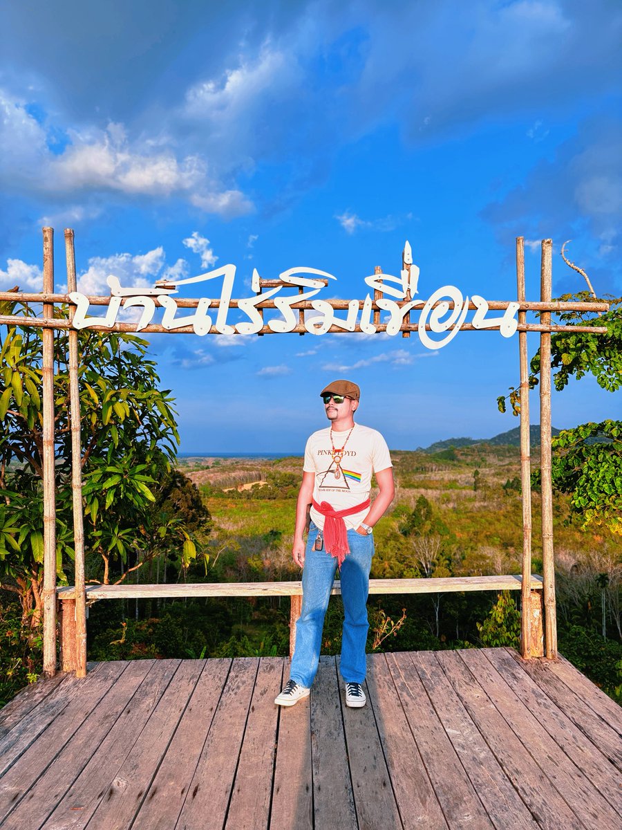 ครูหลังเขา tweet media