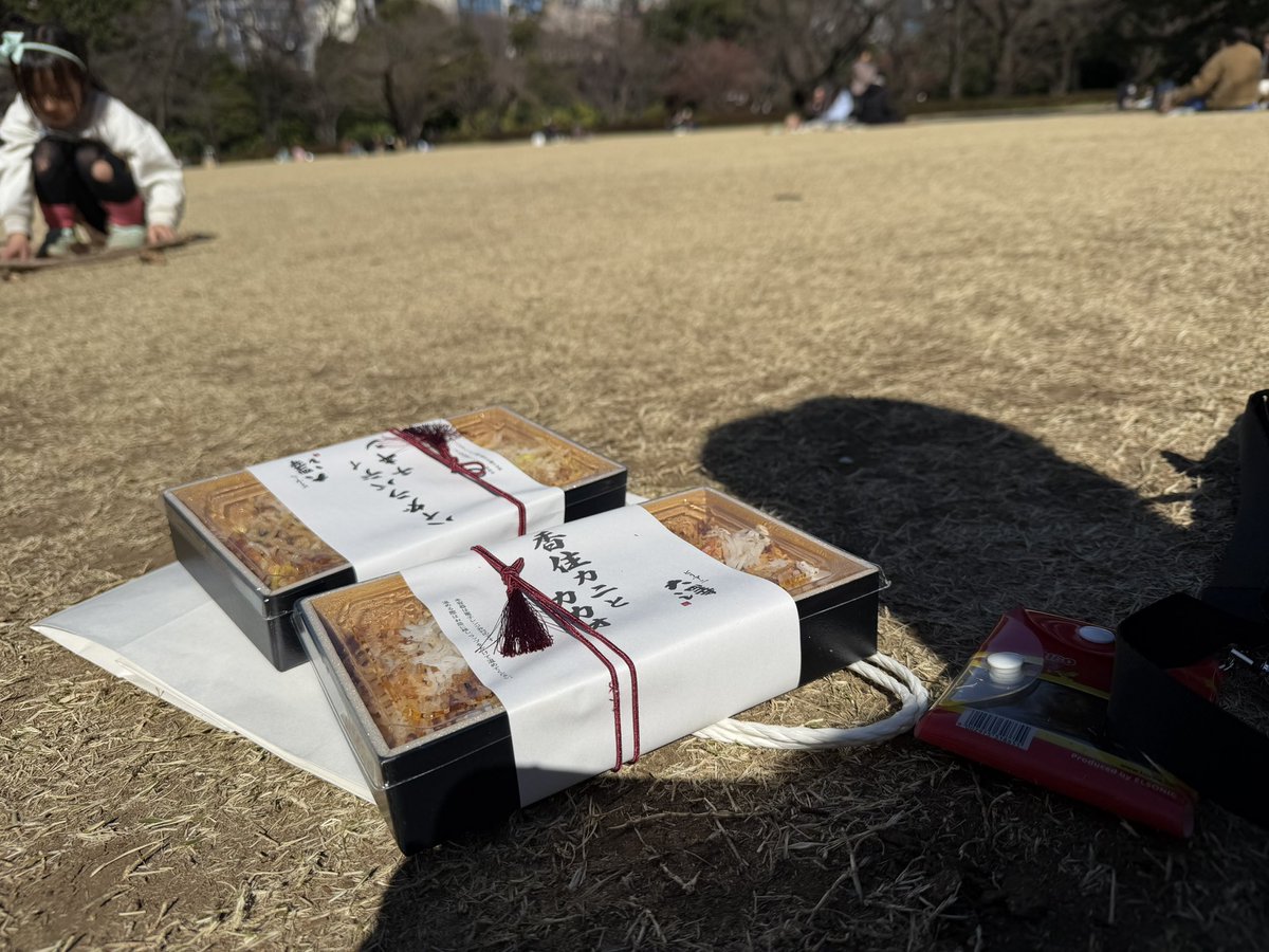 まる🍃🥜 tweet media