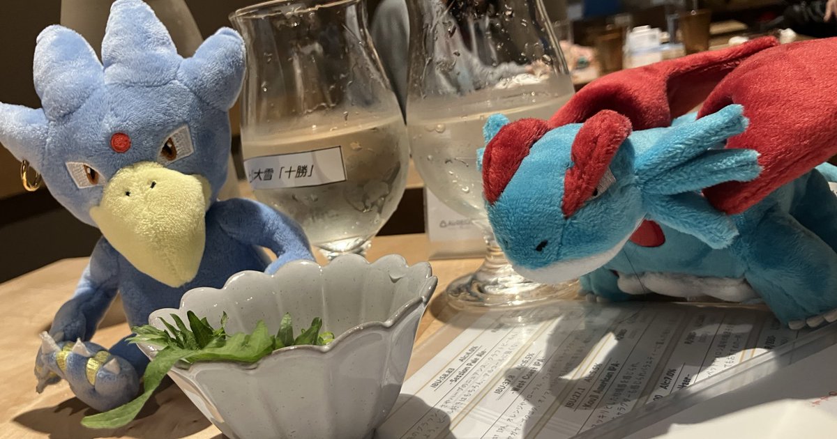 Om8V4's tweet photo. マンダァ…ゴルダックゥ… https://t.co/CeZLXMnIzD