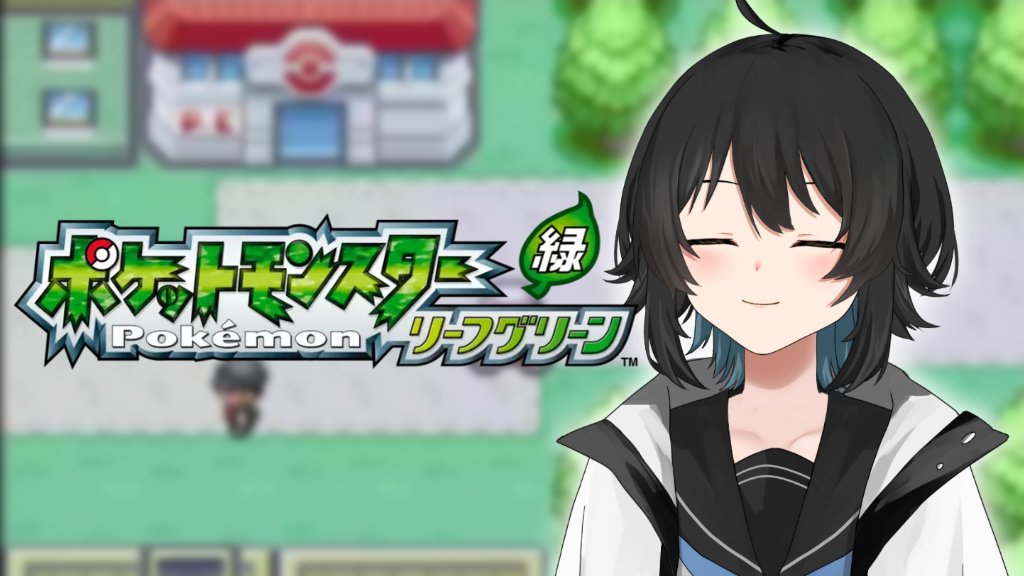 六素 tweet media