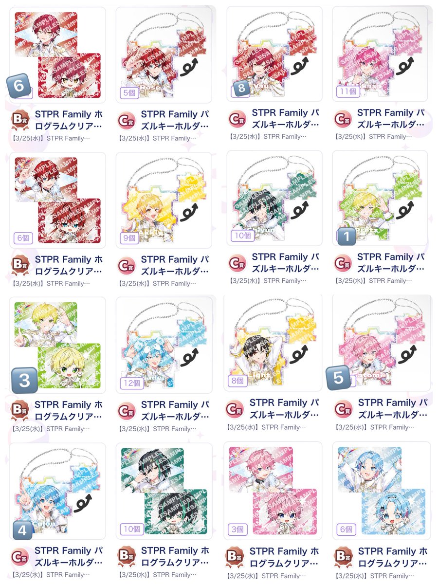 み。 tweet media