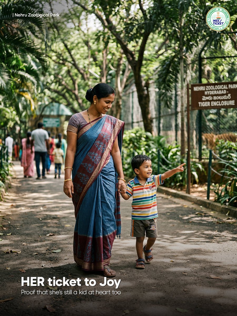 TGMeeTicket tweet media